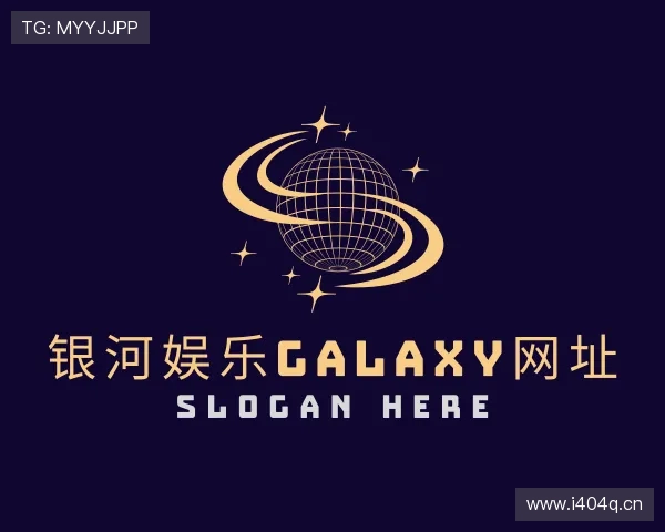 介绍银河娱乐galaxy网址